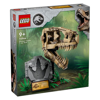 lego 乐高 侏罗纪世界系列 76964 恐龙化石 霸王龙头骨