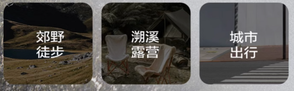 TOREAD 探路者 GORE-TEX 女款徒步鞋 TFAABM81770