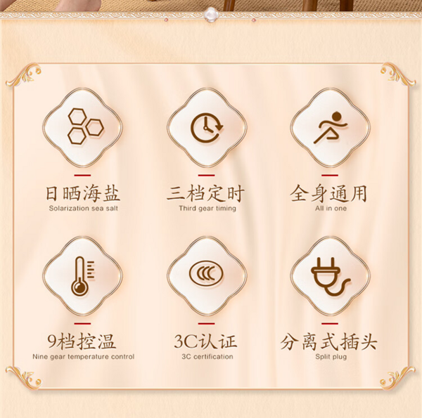 YUZHAOLIN 俞兆林 热敷袋理疗袋 艾灸艾草热敷包暖宫腰带 YB004高贵绑带紫
