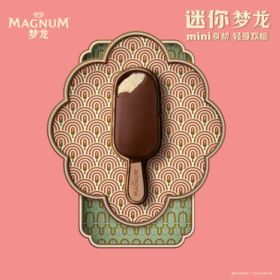 magnum 梦龙 迷你冰淇淋 香草口味 42g*6支