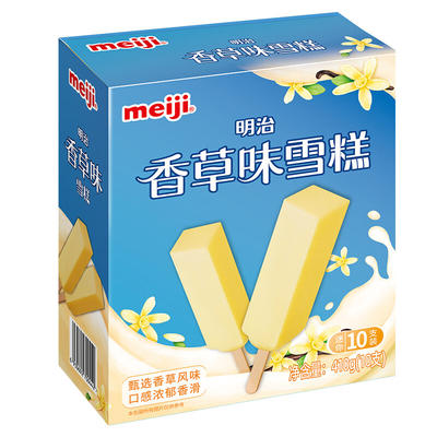 meiji 明治 香草味雪糕 41g*10支 彩盒装