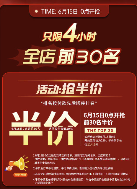 恒倍舒 手动轮椅折叠轻便旅行 HDL-02GB
