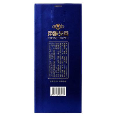 景芝 一品景芝 芝香8 芝麻香型53度 500ml*2瓶