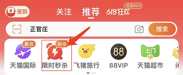 SANYUAN 三元 小方白纯牛奶250ml*20盒