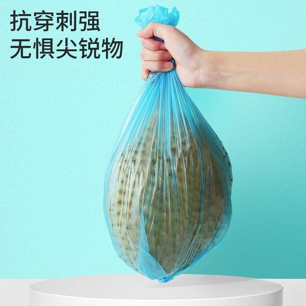 Maryya 美丽雅 点断式加厚卫生间厨房装垃圾家用平口垃圾袋 40*45cm 120只