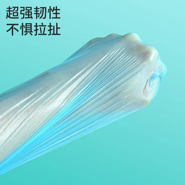 Maryya 美丽雅 点断式加厚卫生间厨房装垃圾家用平口垃圾袋 40*45cm 120只