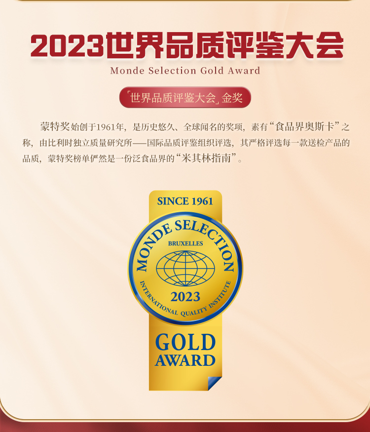 香港美心 原味鸡蛋卷铁礼盒 448g 附礼袋 119元顺丰包邮 买手党-买手聚集的地方