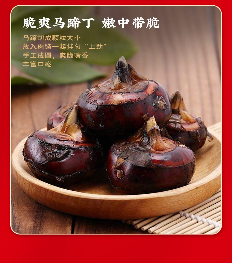 中华老字号，同庆楼 迷你红烧狮子头 500g*2盒 + 薄皮素包 280g*1盒 史低49.9元包邮 买手党-买手聚集的地方