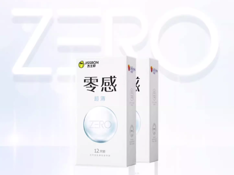 jissbon 杰士邦 零感安全套 安全套 20只