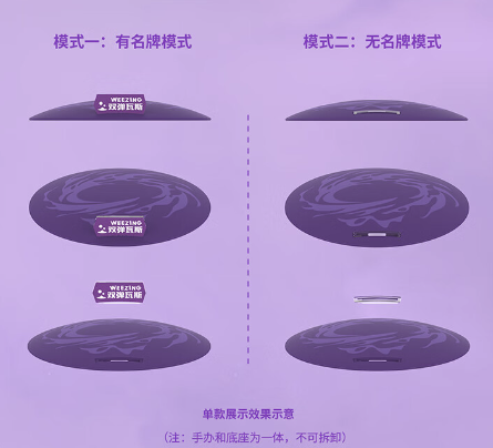 funism 玩乐主义 宝可梦双弹瓦斯 小尺寸手办