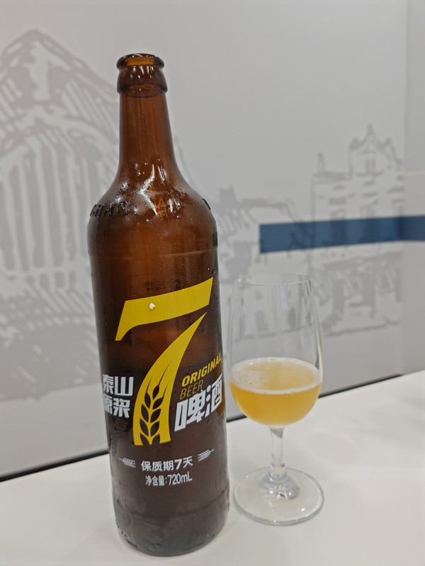 TAISHAN 泰山啤酒 8度 黄7天 原浆啤酒 720mL*6瓶 整箱装