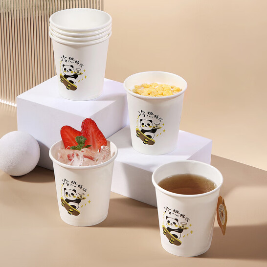 美丽雅 乐享 一次性加厚熊猫印花本色纸杯 190ml*100只 新低9.9元包邮 买手党-买手聚集的地方