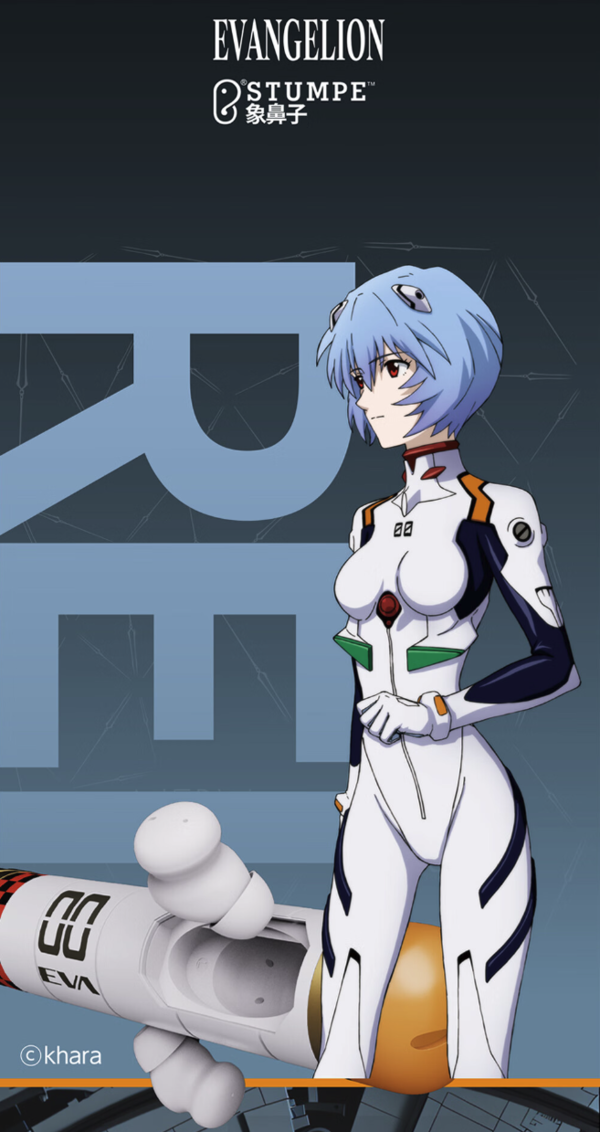 象鼻子 EVA系列 无线蓝牙耳机 EVA-00 新世纪福音战士绫波零0号机