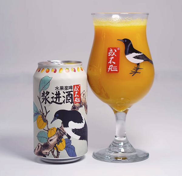 或不凡 浆进酒 果泥啤酒组合3口味 330ml*3听