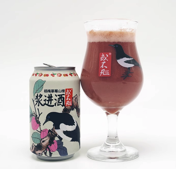 或不凡 浆进酒 果泥啤酒组合3口味 330ml*3听