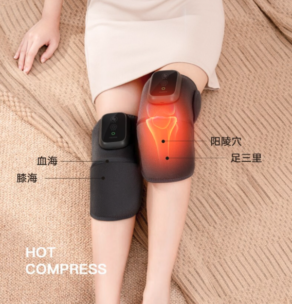 keepfit 科普菲 KPF-knee05 膝盖理疗仪 膝盖穴位按摩送爸妈！