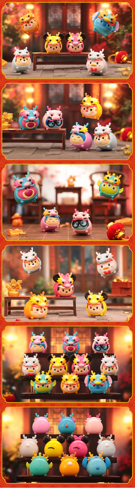 TOPTOY 萌龙宝宝系列迪士尼松松mini萌粒公仔 单颗装（款式随机）