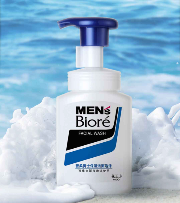 Bioré 碧柔 男士清爽洁面泡沫 150ml