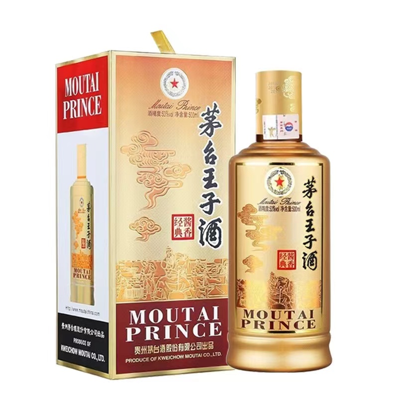 茅台 酱香经典 王子酒 53°酱香型白酒500mL*6瓶 整箱装 1389.6元包邮（折231.6元/瓶） 买手党-买手聚集的地方