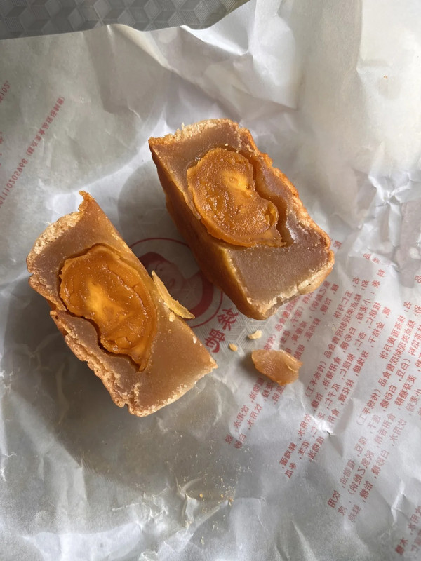 巢娭毑 长沙巢娭毑月饼 蛋黄莲蓉半斤装4个