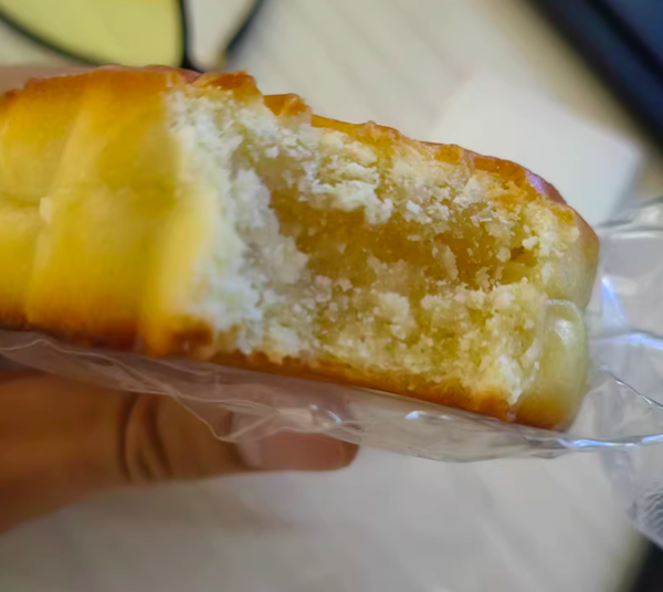 阿腾锡林 手工老式 奶皮子月饼 4块装