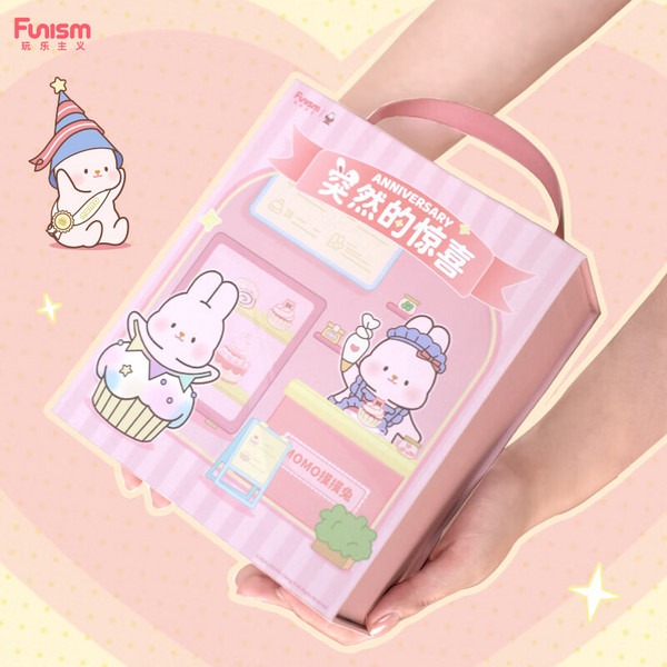 Funism 玩乐主义 摸摸兔限定礼盒