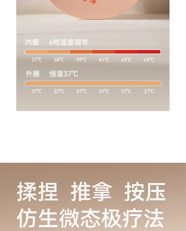zdeer 左点 理疗仪 中老年人腰肌劳损腰部曲度牵引按摩器低频治疗仪 ZD-Y6YN