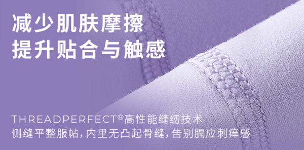 moodytiger 女童紧身喇叭裤