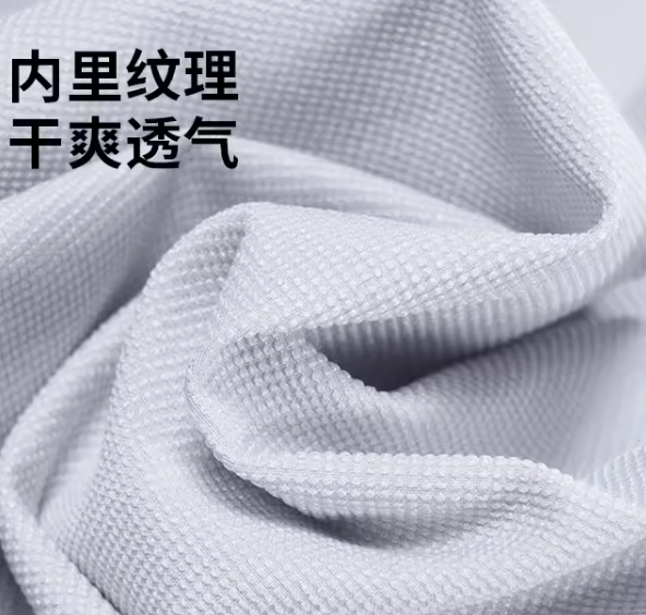 DECATHLON 迪卡侬 连帽保暖外套 8902369
