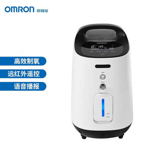 OMRON 欧姆龙 制氧机家用保健吸氧机 【旗舰升级款】JY-106W 制氧机+雾化