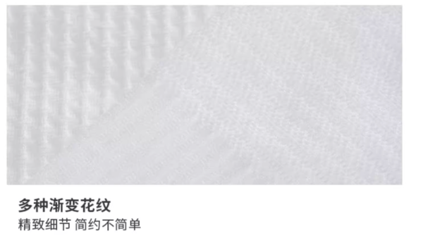 DECATHLON 迪卡侬 男款圆领运动卫衣 8911213