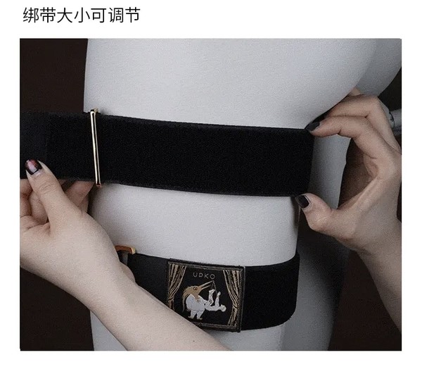 UPKO 艾薇棒 二代遥控款+腿部绑带
