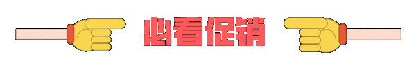 今日必看：领95-10元话费券！16GB+1TB小米14手慢无