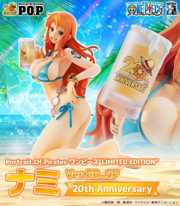 MegaHouse 「P.O.P」航海王 “LIMITED EDITION” 娜美 Ver.BB_SP 20周年纪念版