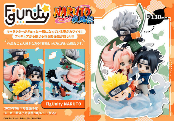 MegaHouse FigUnity 火影忍者疾风传 第七班 手办