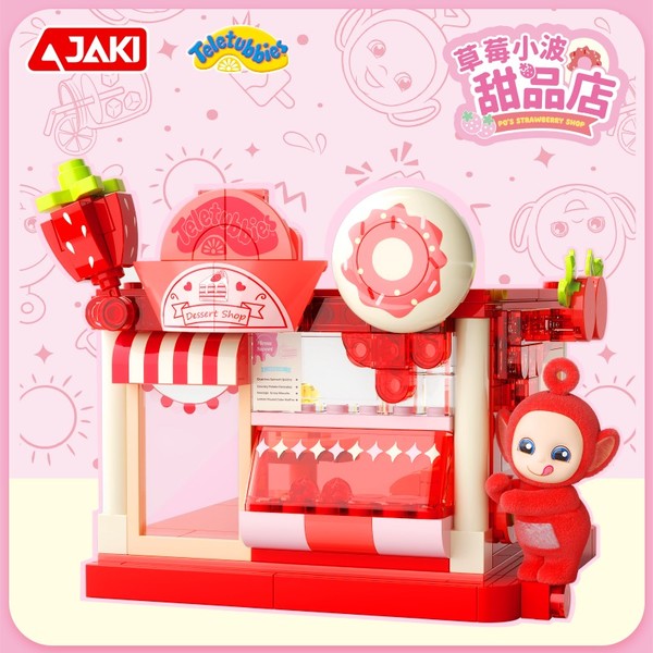 JAKI 佳奇 天线宝宝水果街景系列 4款