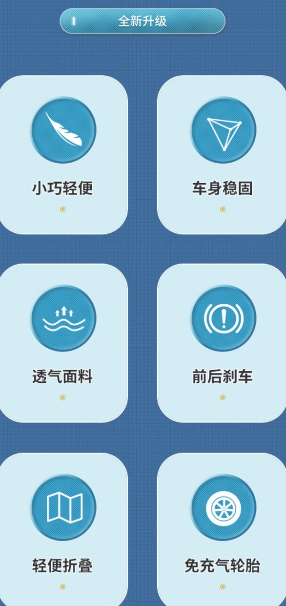 怡辉 便携折叠轮椅 L08