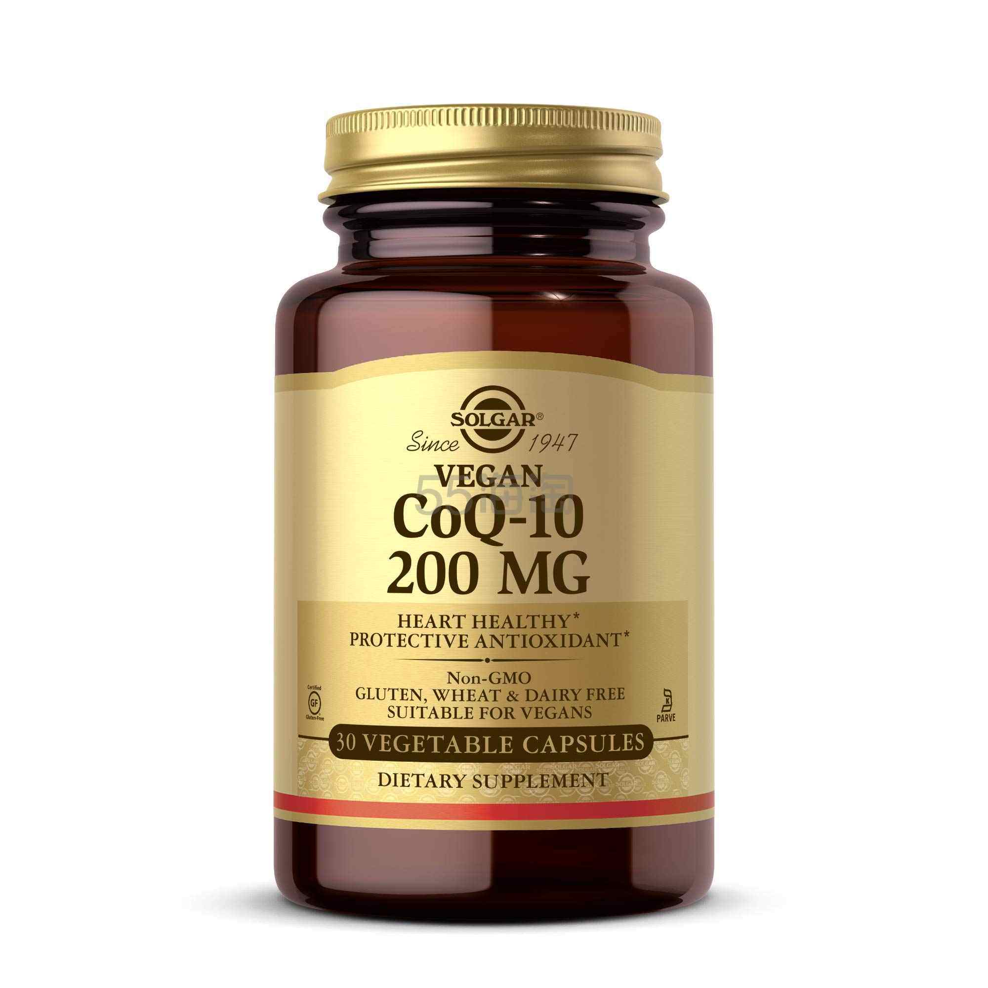 【含税直邮】SOLGAR 辅酶Q10营养补充剂 抗氧化 30粒胶囊