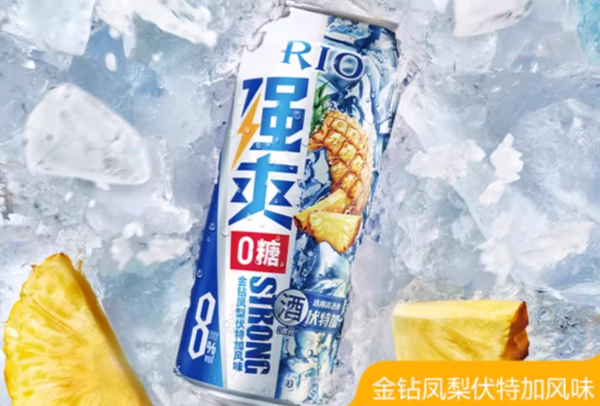 RIO 清爽+强爽 330ml*5罐
