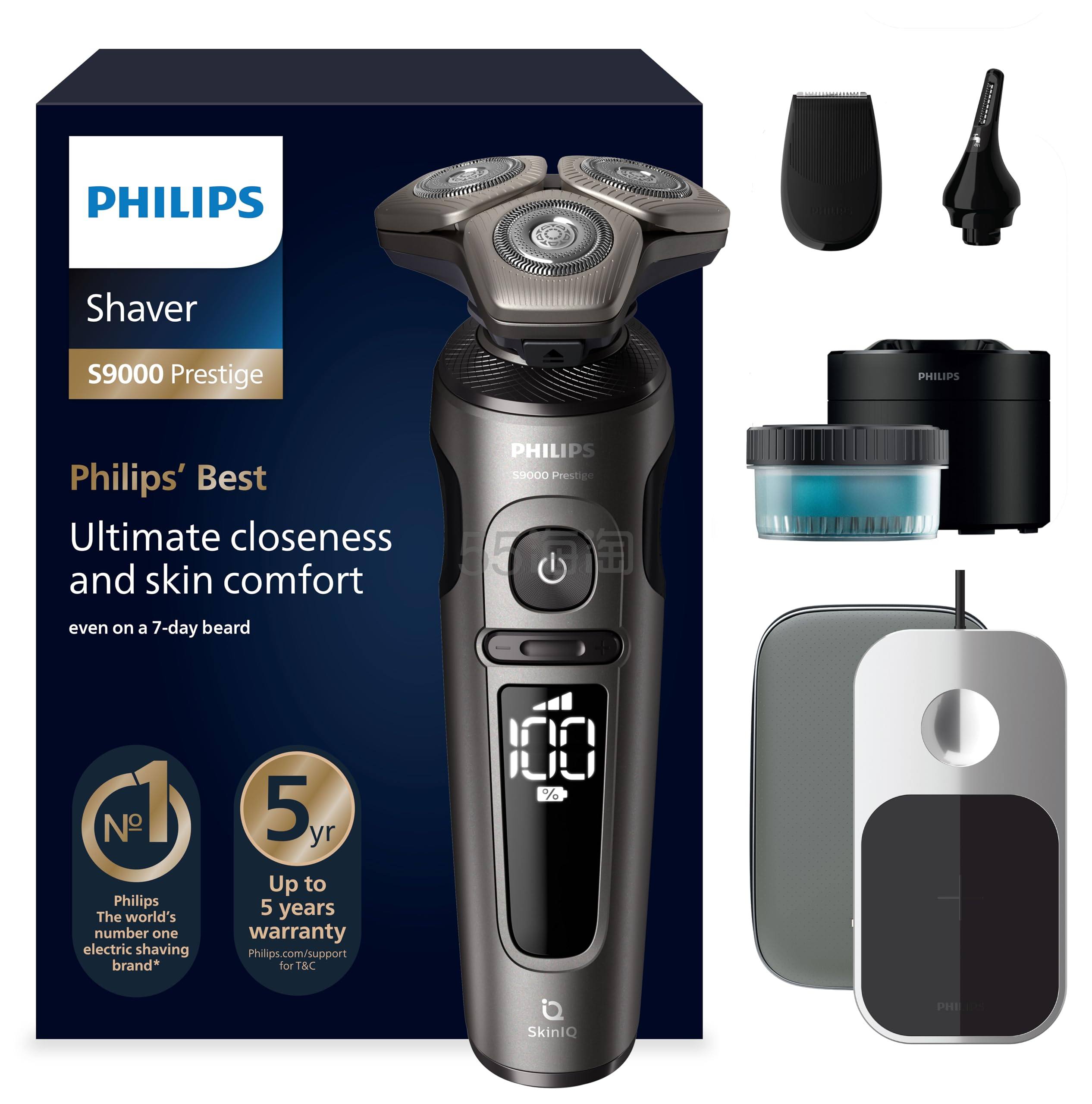 【含税直邮】Philips 飞利浦 S9000 Prestige 电动剃须刀 – 湿/干两用 附旅行收纳包