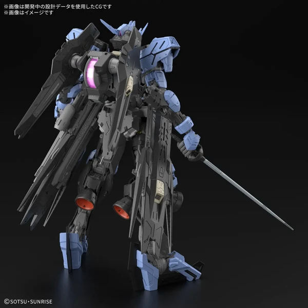 万代 BANDAI MG系列 高达模型 1/100 MG 维达尔高达