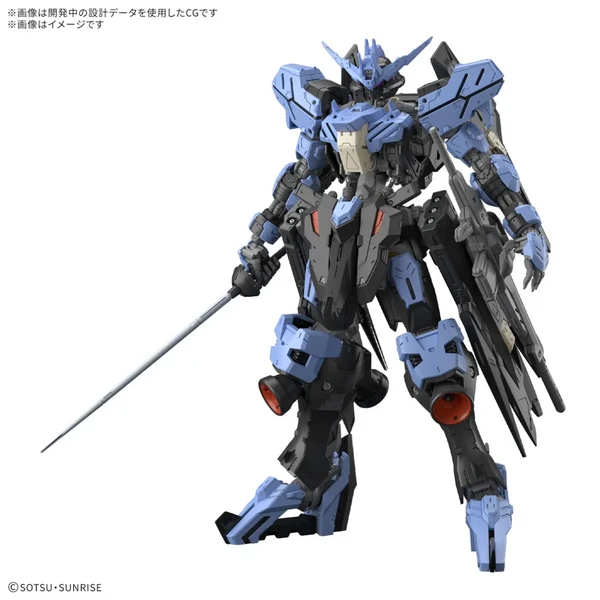 万代 BANDAI MG系列 高达模型 1/100 MG 维达尔高达
