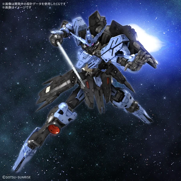 万代 BANDAI MG系列 高达模型 1/100 MG 维达尔高达