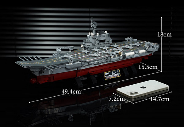 奇妙积木 keeppley 大国重器系列 23035 中国航母山东舰 1:639