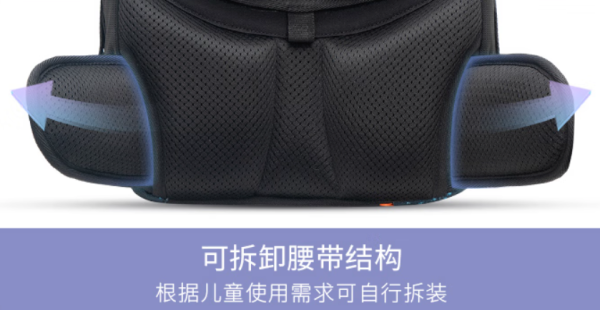 Gmt for kids 儿童书包 1-6年级 1-4年级 20L容量