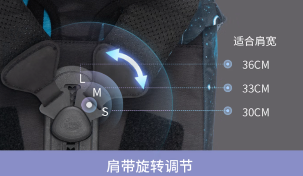 Gmt for kids 儿童书包 1-6年级 1-4年级 20L容量