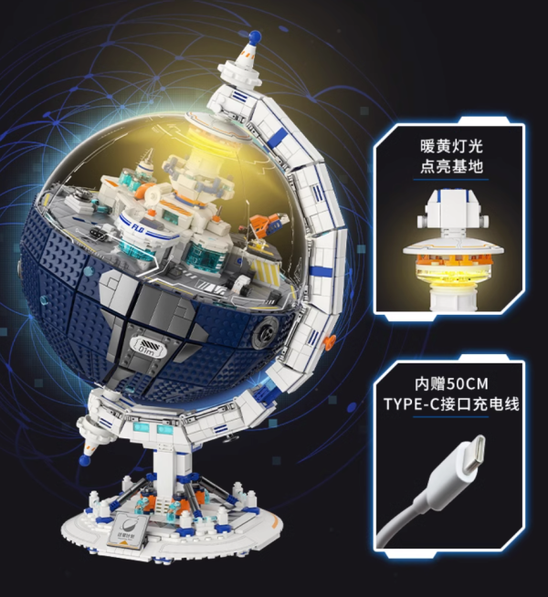 未及 WeKKi 506502 迁星计划