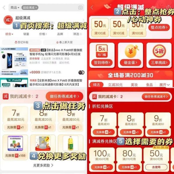 酷态科 6号电能片65W新款氮化镓充电器