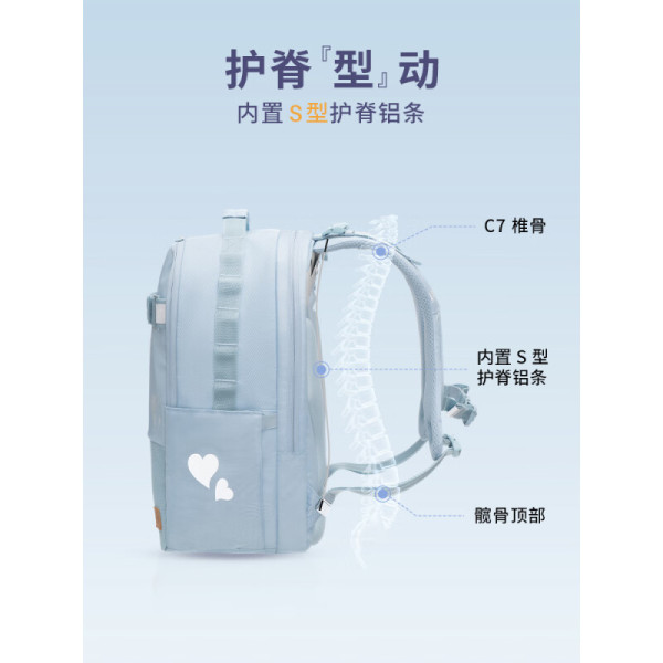 Gmt for kids 初中高中生书包 7-12年级 蓝Trend pro