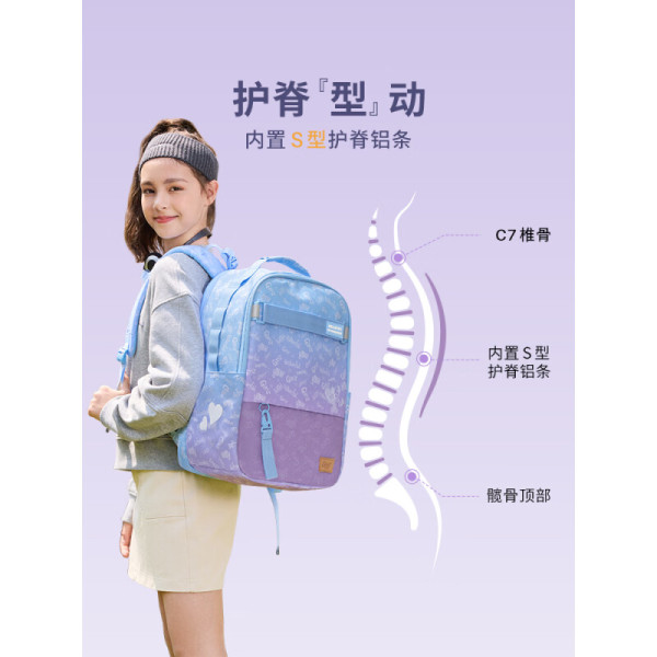 Gmt for kids 初中高中生书包7-12年级 紫Trend pro